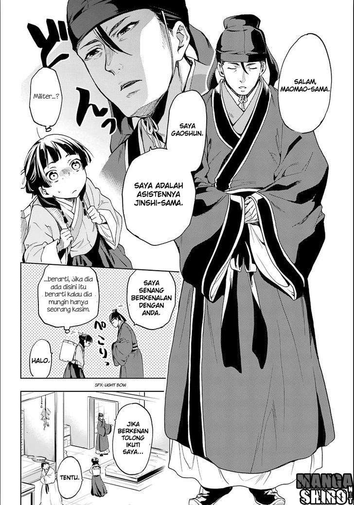 Kusuriya no Hitorigoto Chapter 3 - halaman 12