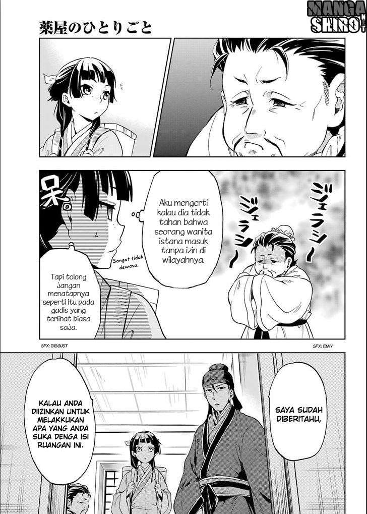 Kusuriya no Hitorigoto Chapter 3 - halaman 13