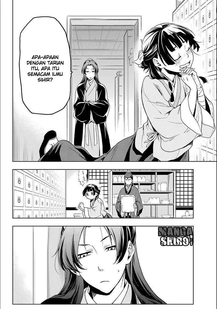 Kusuriya no Hitorigoto Chapter 3 - halaman 16