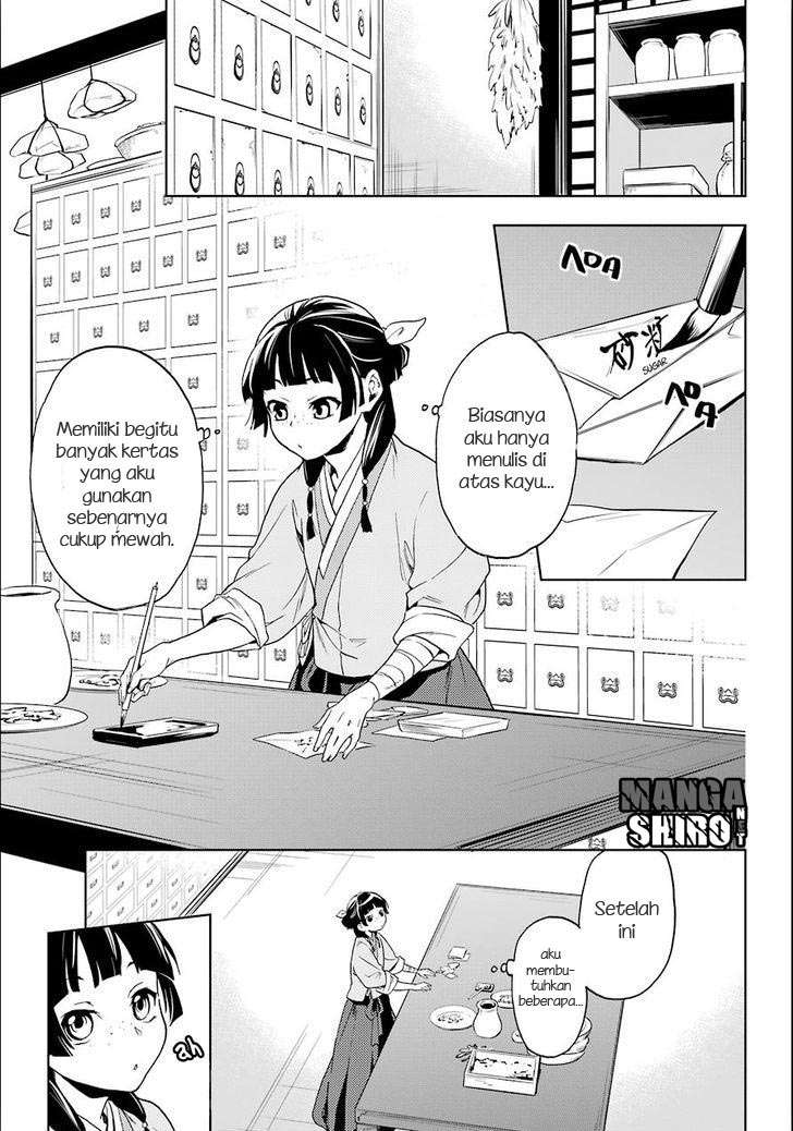 Kusuriya no Hitorigoto Chapter 3 - halaman 17
