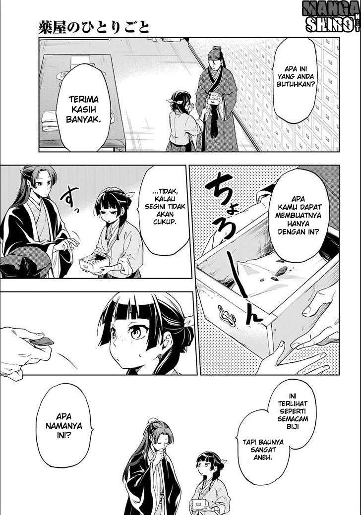 Kusuriya no Hitorigoto Chapter 3 - halaman 19