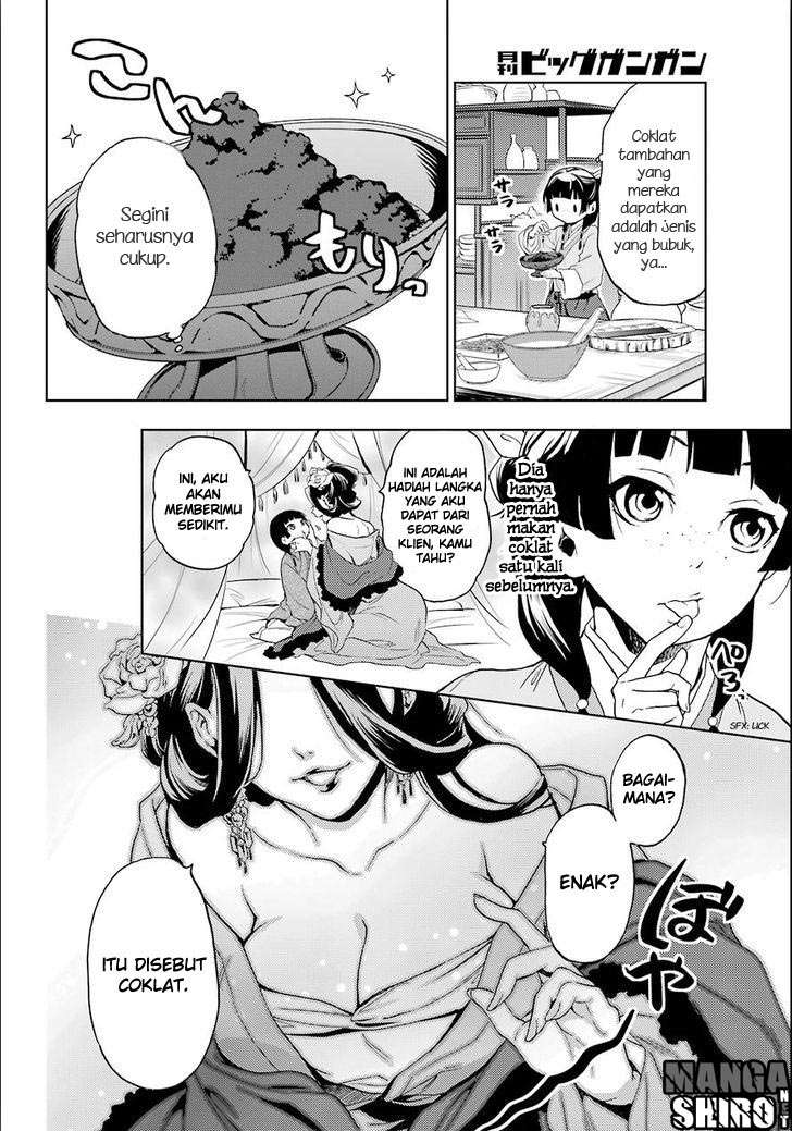 Kusuriya no Hitorigoto Chapter 3 - halaman 22