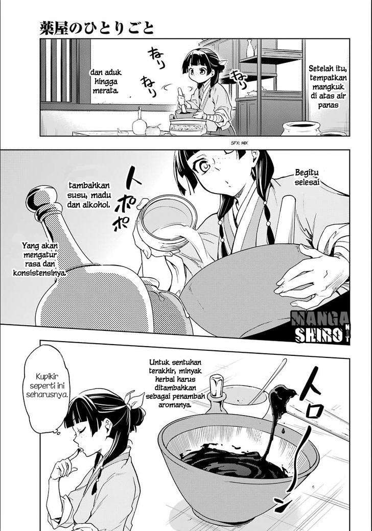 Kusuriya no Hitorigoto Chapter 3 - halaman 25