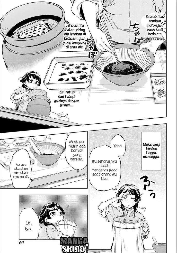 Kusuriya no Hitorigoto Chapter 3 - halaman 27