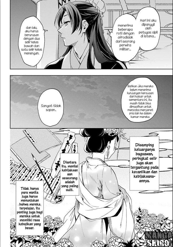 Kusuriya no Hitorigoto Chapter 3 - halaman 3