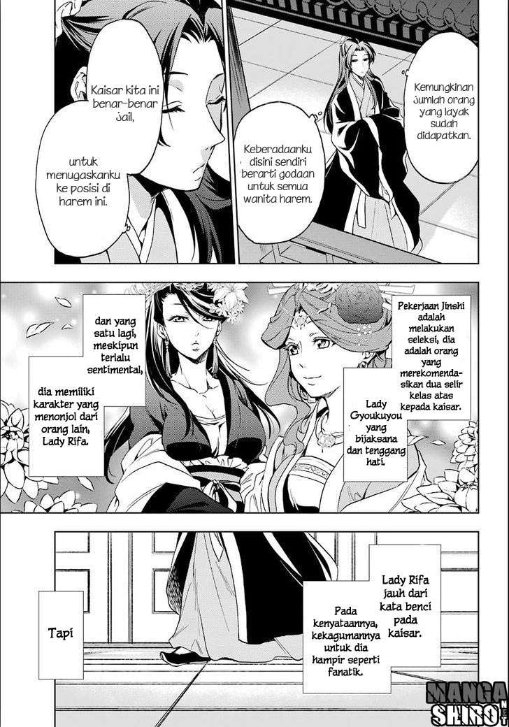 Kusuriya no Hitorigoto Chapter 3 - halaman 5