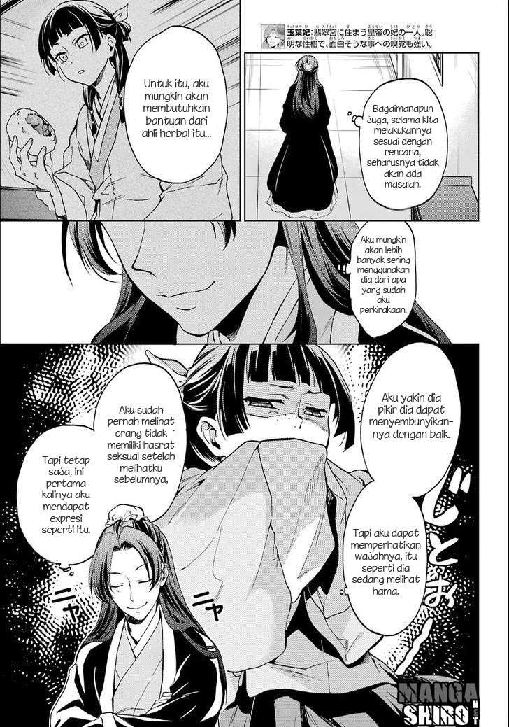 Kusuriya no Hitorigoto Chapter 3 - halaman 7