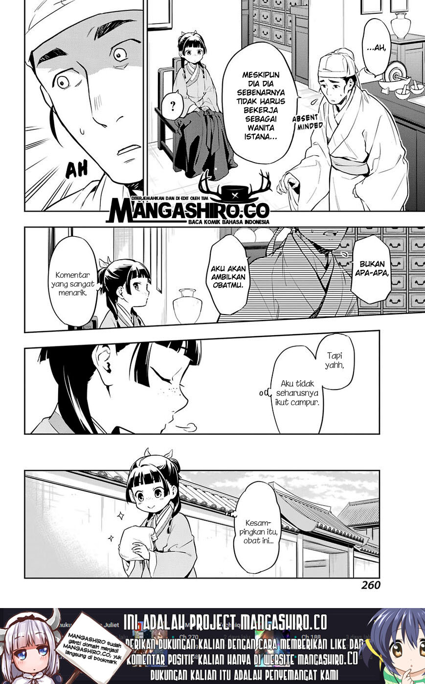 Kusuriya no Hitorigoto Chapter 30 - halaman 11