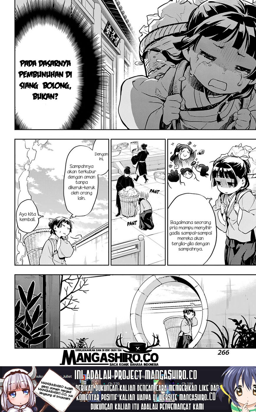 Kusuriya no Hitorigoto Chapter 30 - halaman 17