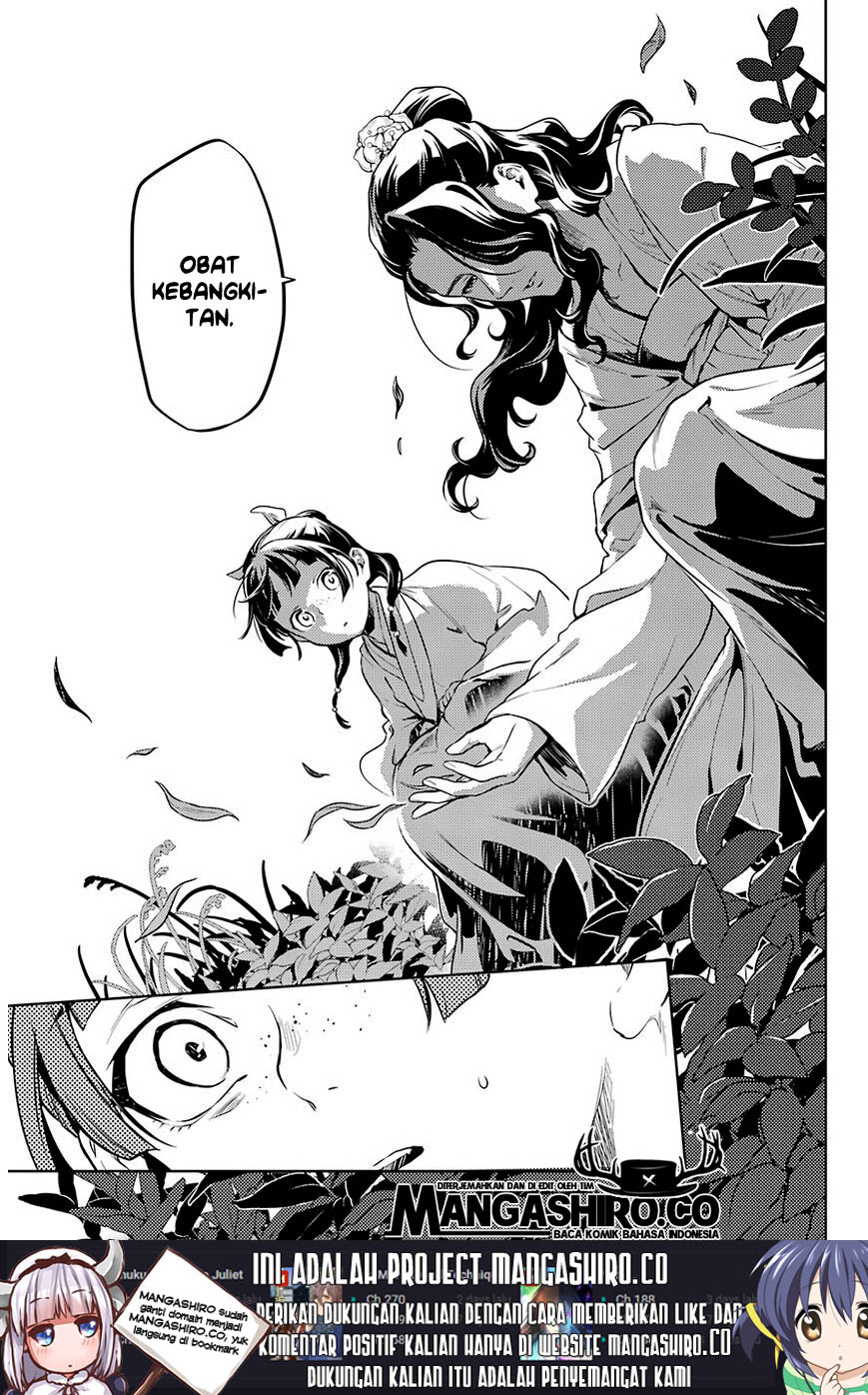 Kusuriya no Hitorigoto Chapter 30 - halaman 24