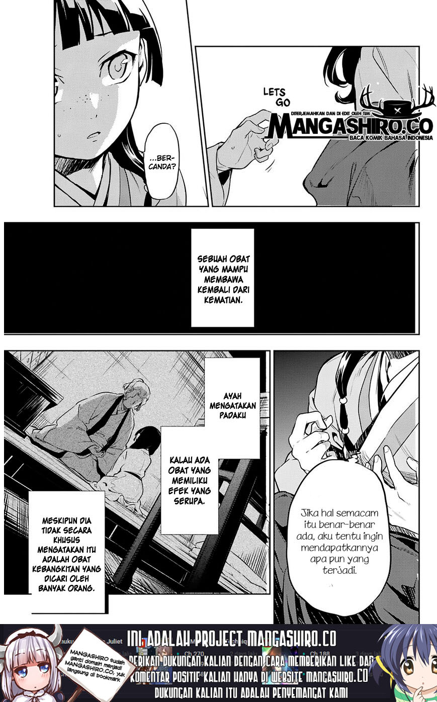 Kusuriya no Hitorigoto Chapter 30 - halaman 26