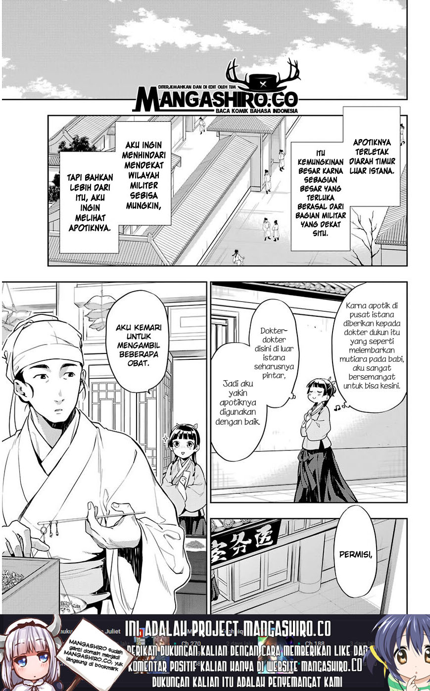 Kusuriya no Hitorigoto Chapter 30 - halaman 6