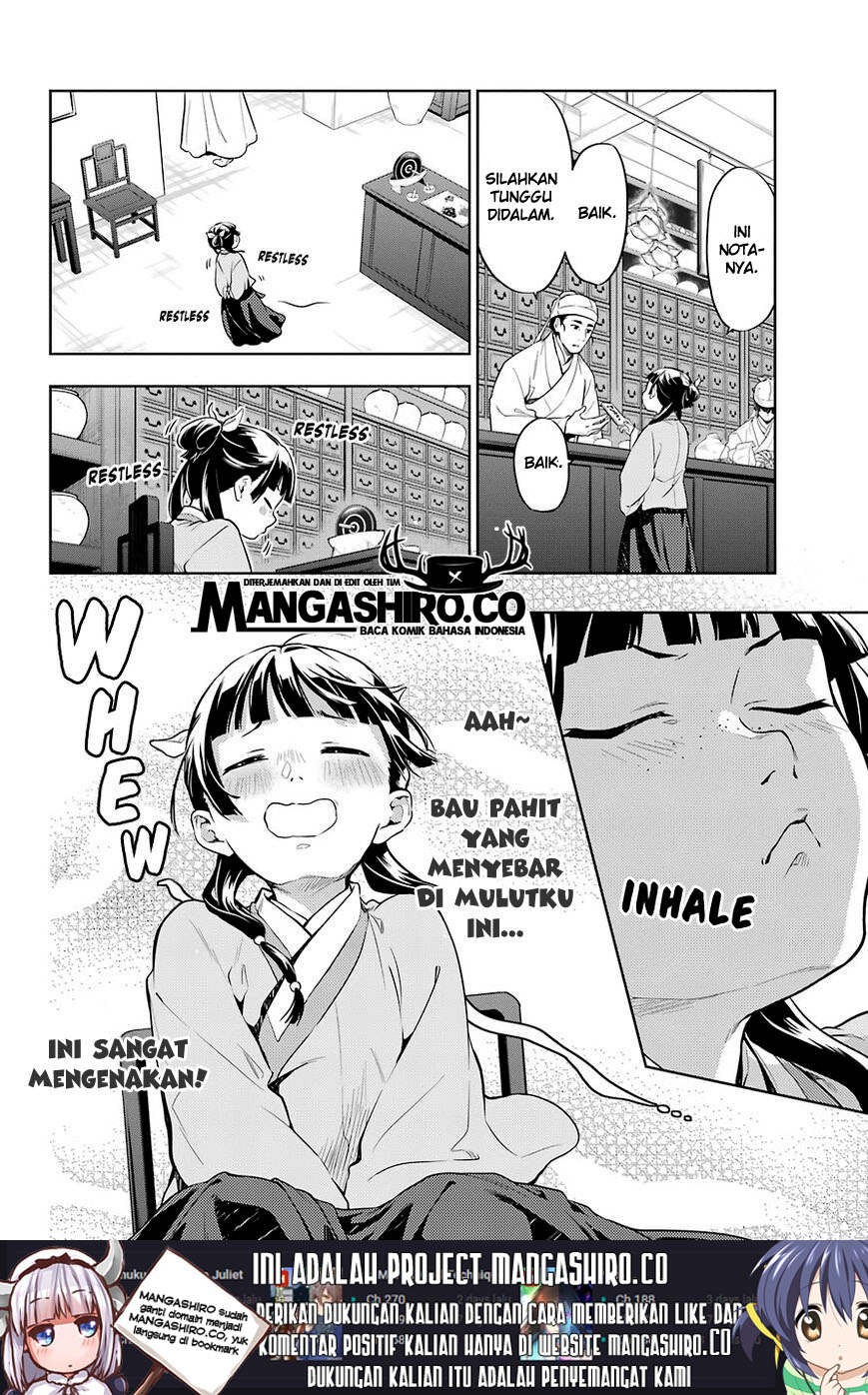 Kusuriya no Hitorigoto Chapter 30 - halaman 7