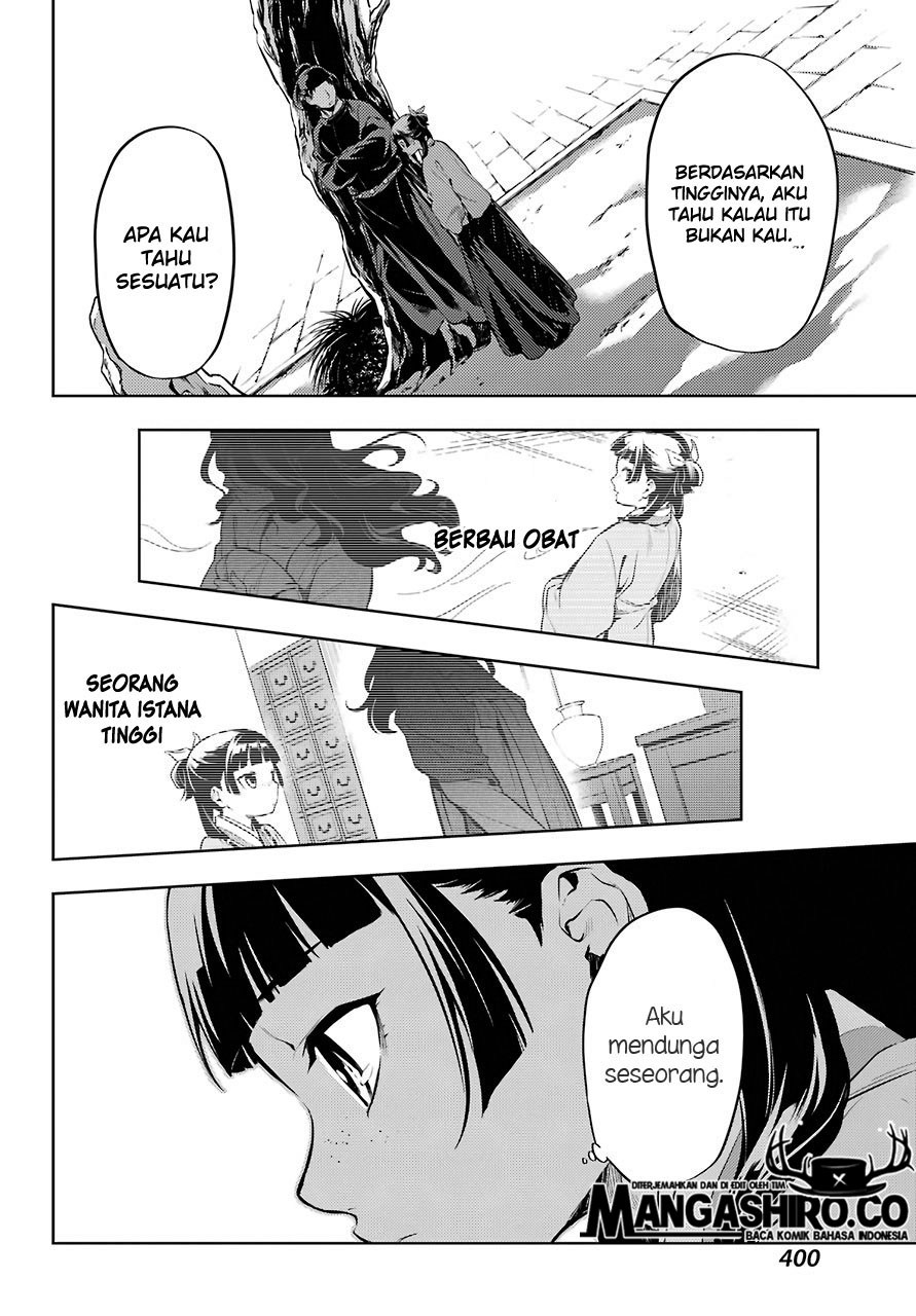 Kusuriya no Hitorigoto Chapter 31 - halaman 10