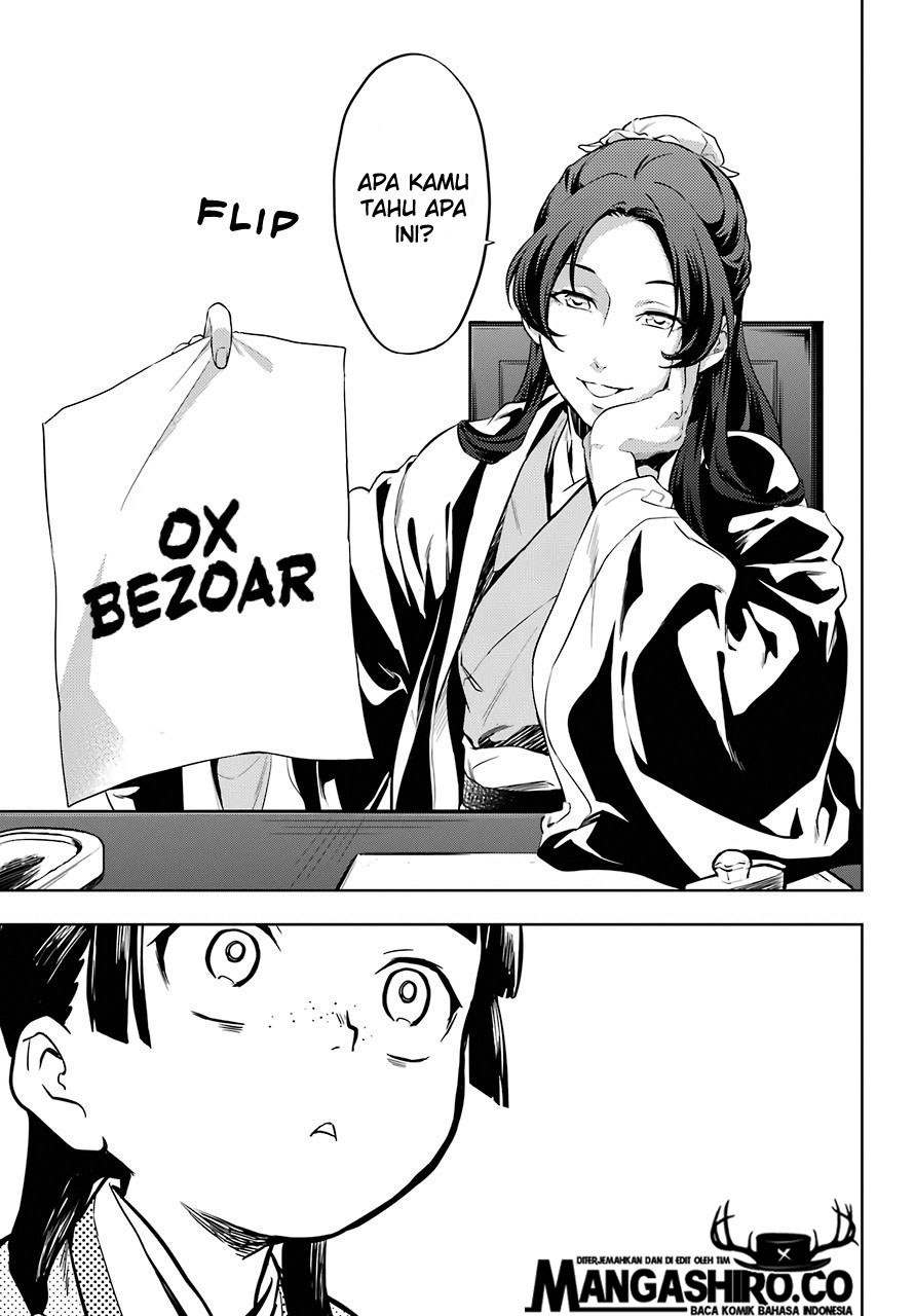 Kusuriya no Hitorigoto Chapter 31 - halaman 17