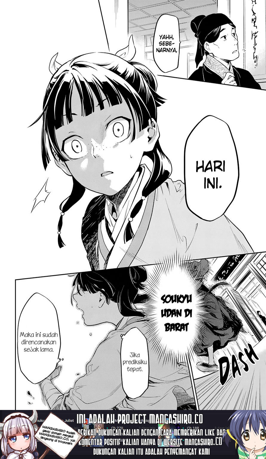 Kusuriya no Hitorigoto Chapter 32 - halaman 11