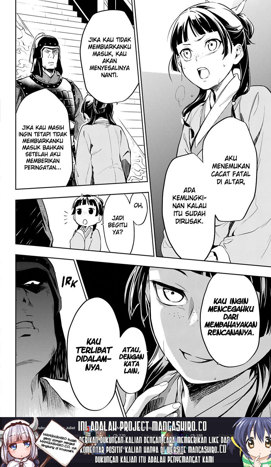 Kusuriya no Hitorigoto Chapter 32 - halaman 15
