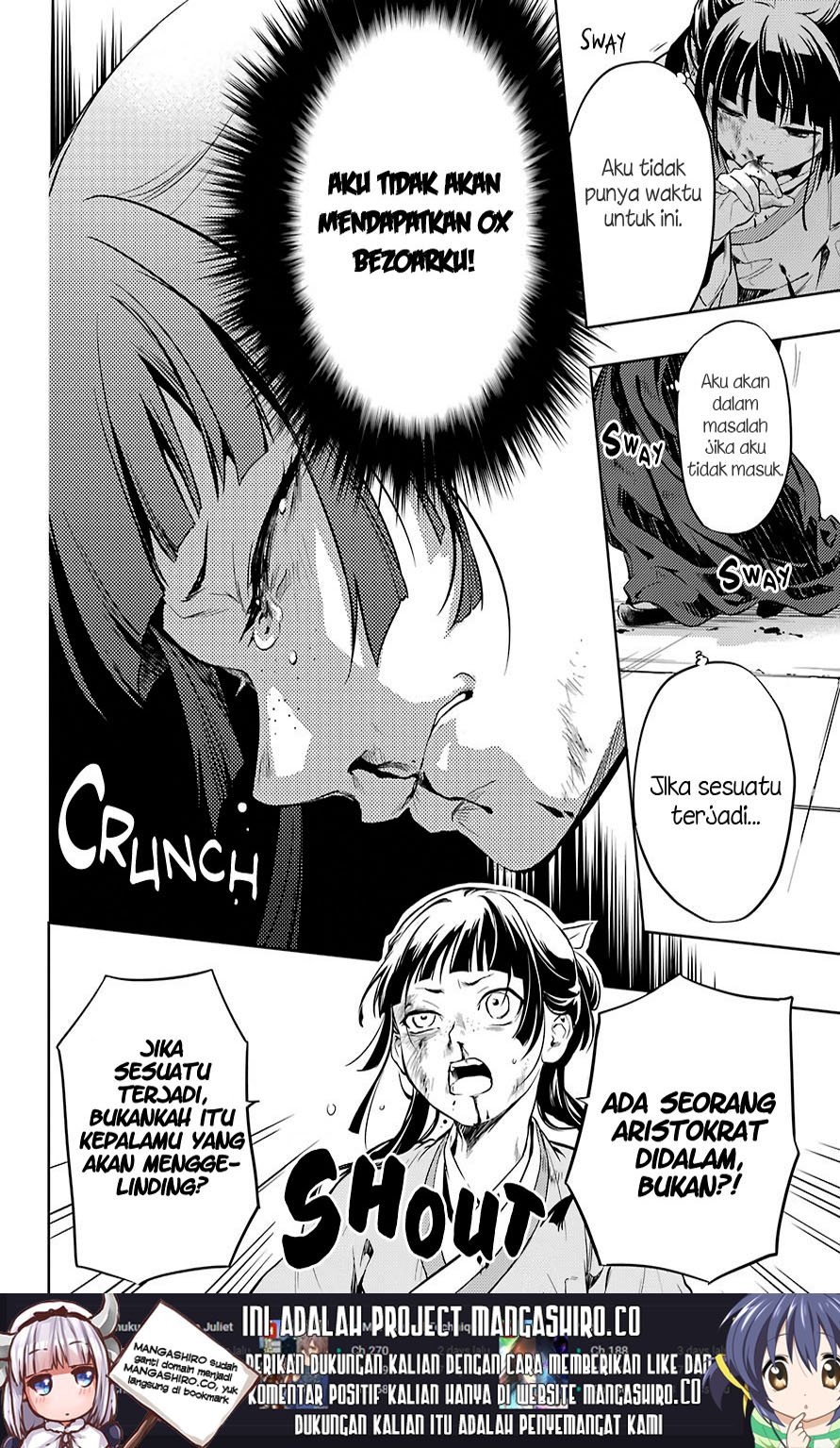 Kusuriya no Hitorigoto Chapter 32 - halaman 19