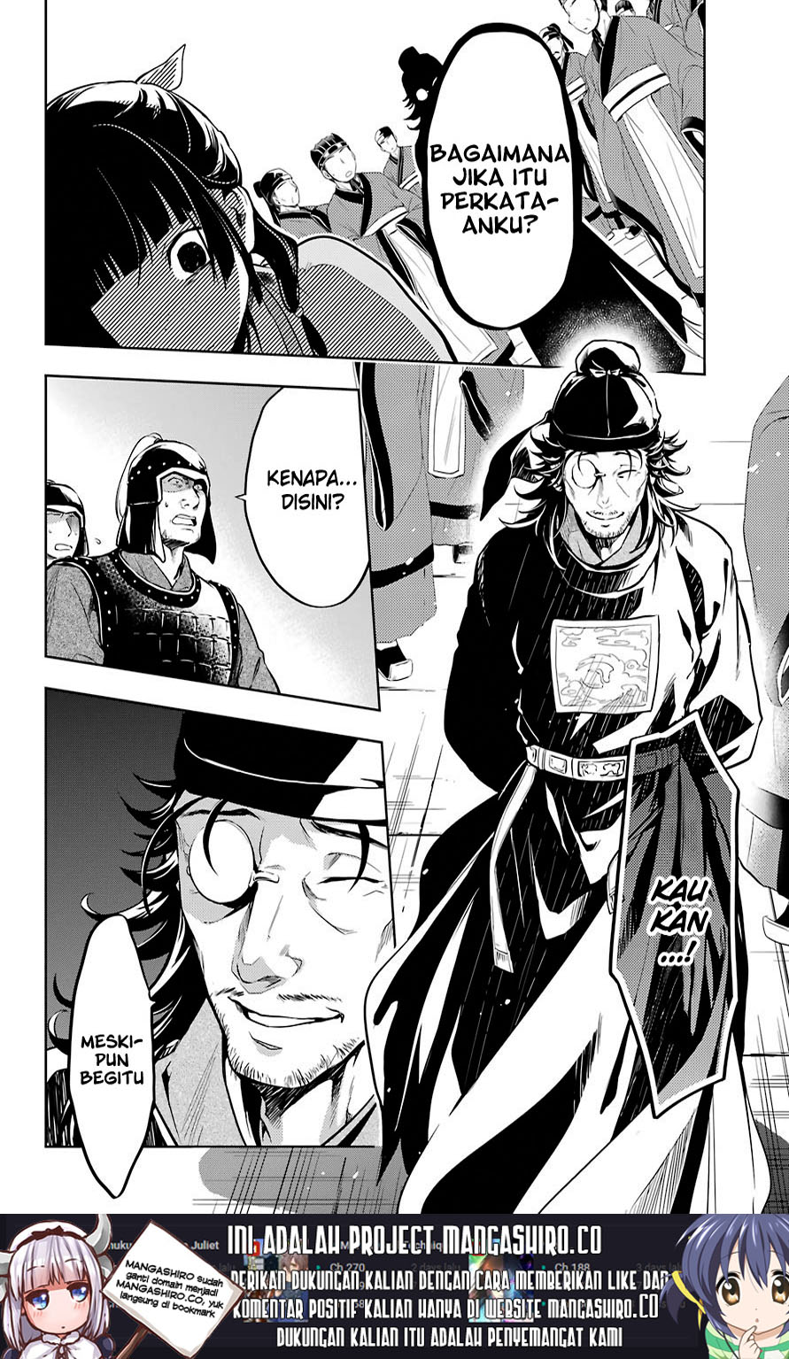 Kusuriya no Hitorigoto Chapter 32 - halaman 21