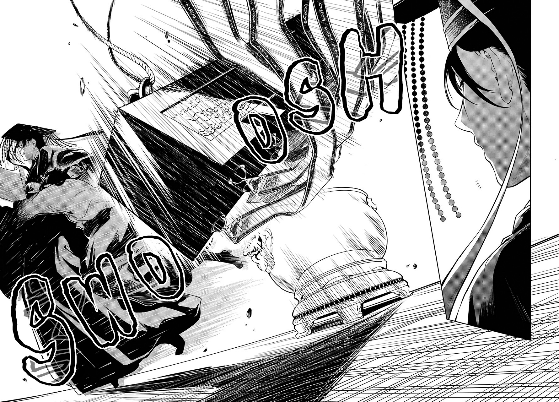 Kusuriya no Hitorigoto Chapter 32 - halaman 26