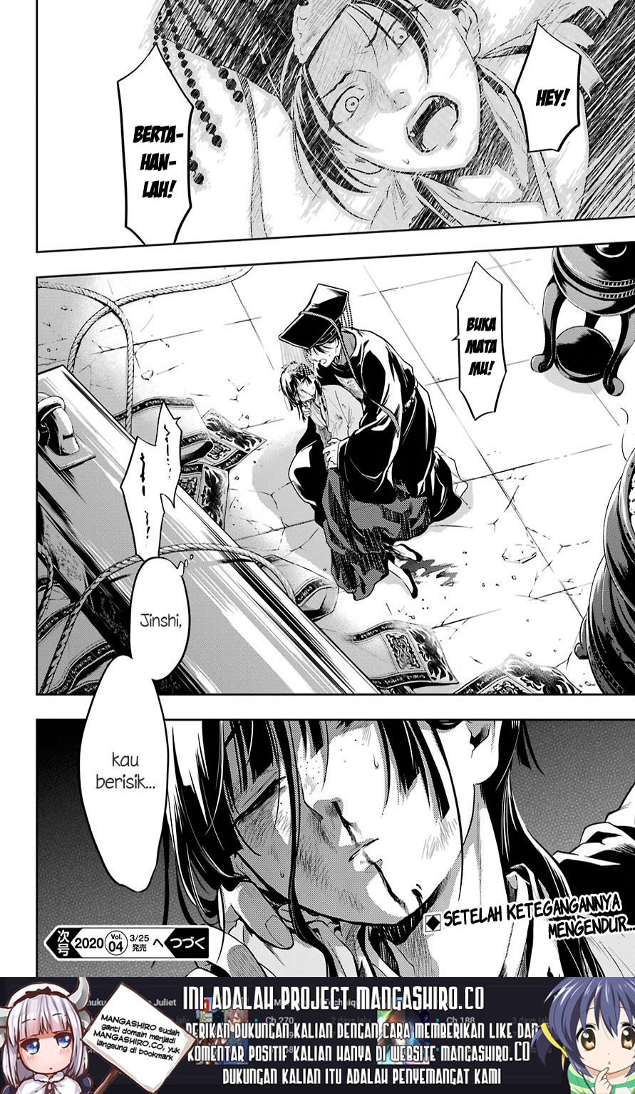 Kusuriya no Hitorigoto Chapter 32 - halaman 32
