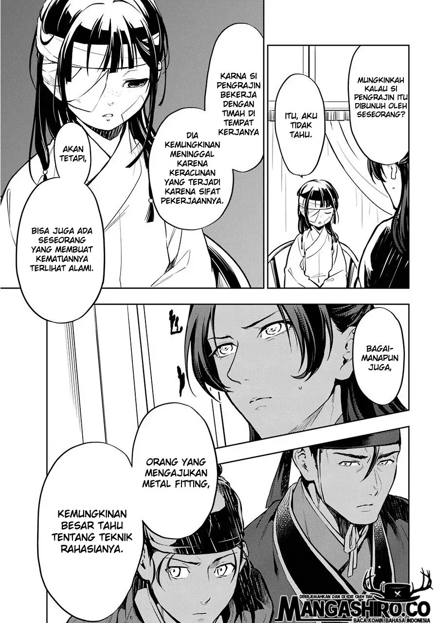 Kusuriya no Hitorigoto Chapter 33 - halaman 12
