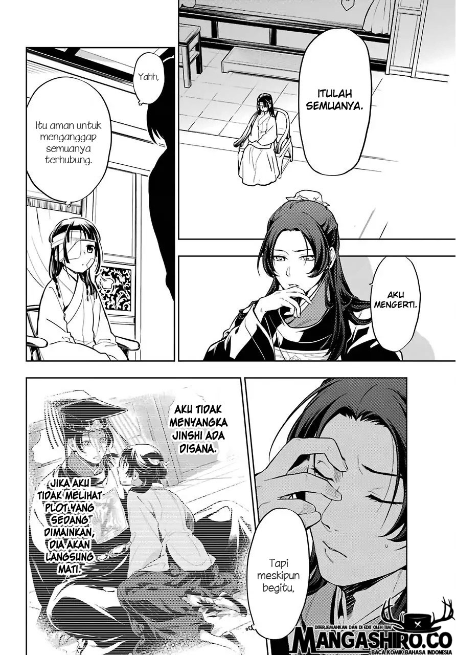 Kusuriya no Hitorigoto Chapter 33 - halaman 13