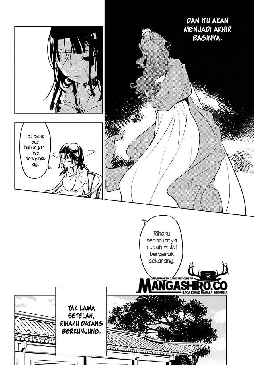 Kusuriya no Hitorigoto Chapter 33 - halaman 15