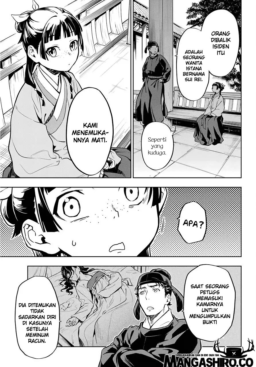Kusuriya no Hitorigoto Chapter 33 - halaman 16