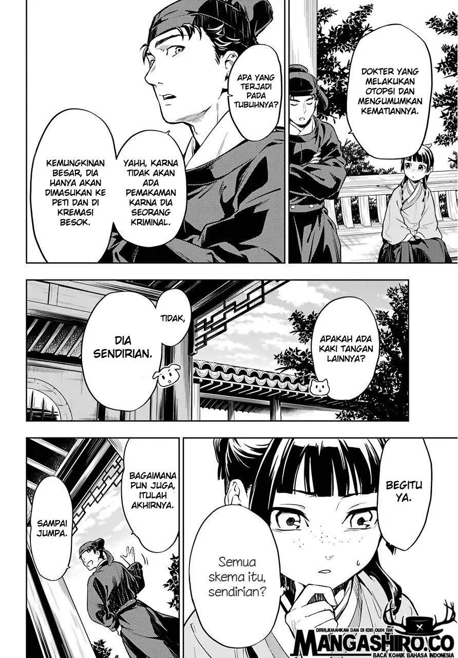 Kusuriya no Hitorigoto Chapter 33 - halaman 17