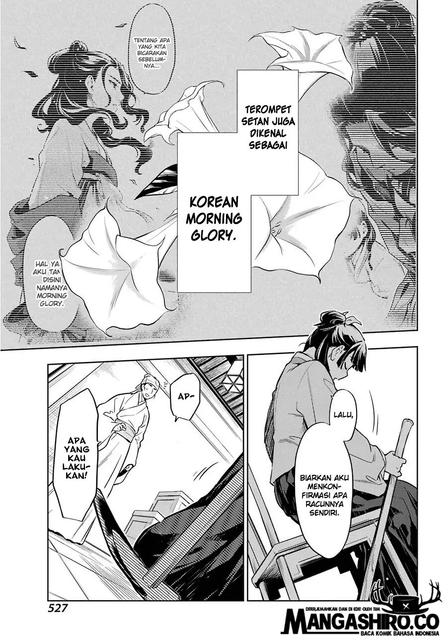 Kusuriya no Hitorigoto Chapter 33 - halaman 24