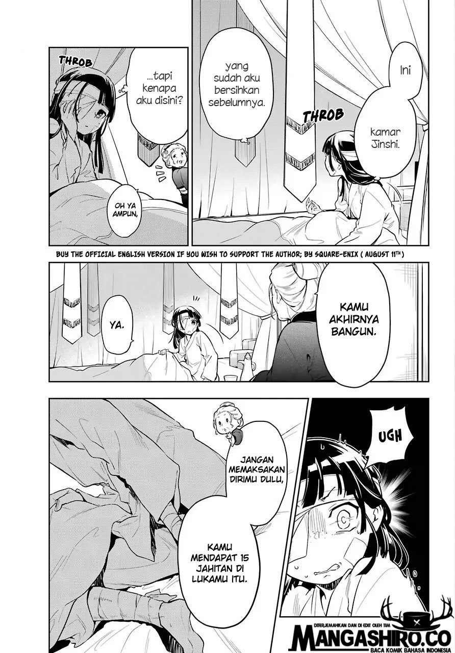 Kusuriya no Hitorigoto Chapter 33 - halaman 3