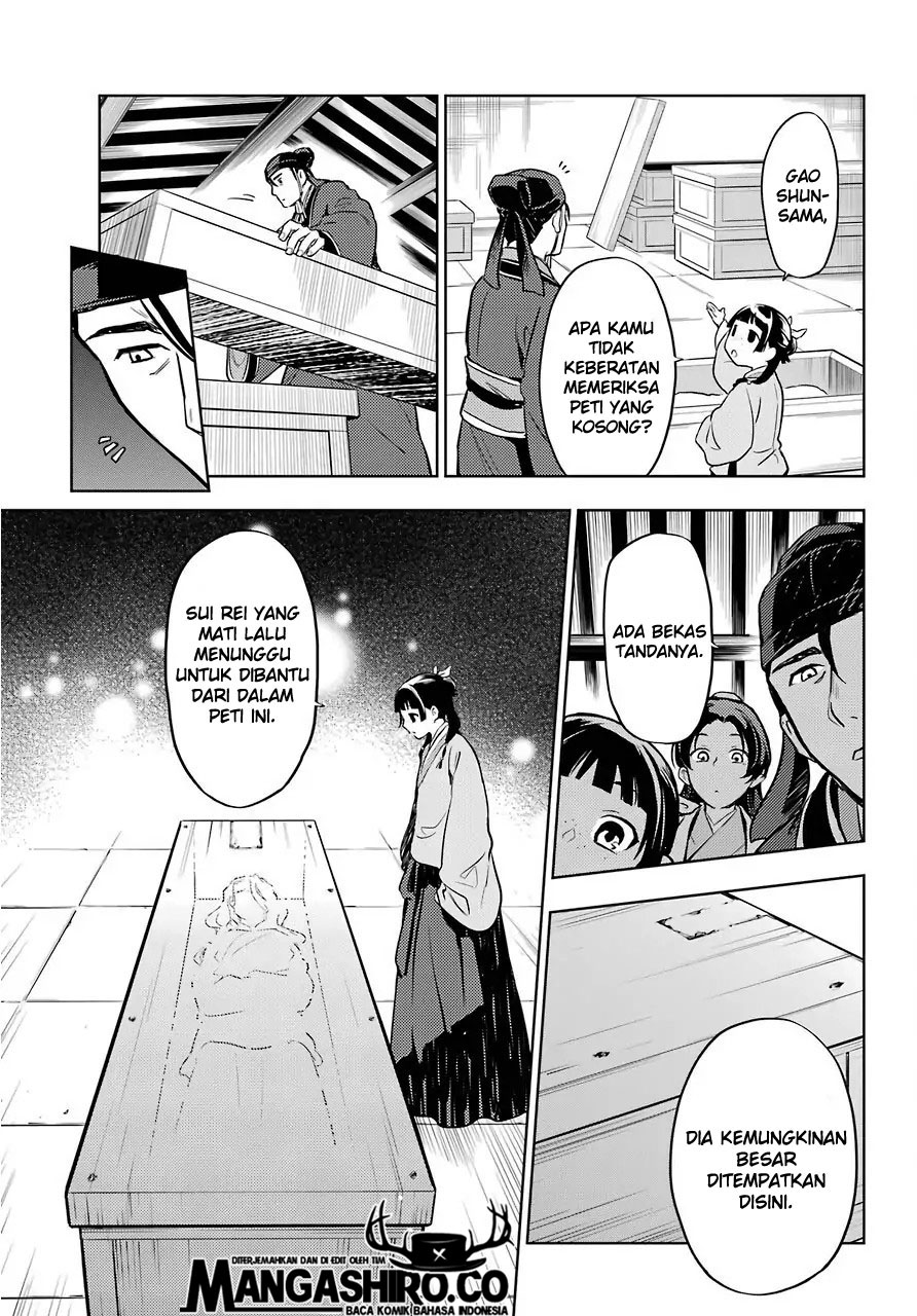 Kusuriya no Hitorigoto Chapter 33 - halaman 33