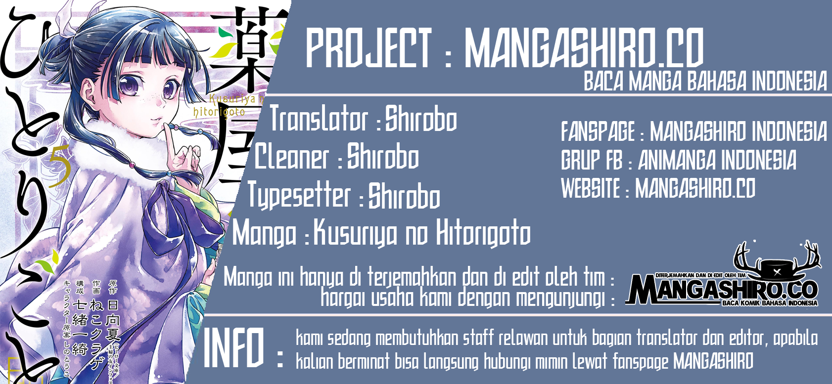 Kusuriya no Hitorigoto Chapter 34 - halaman 1