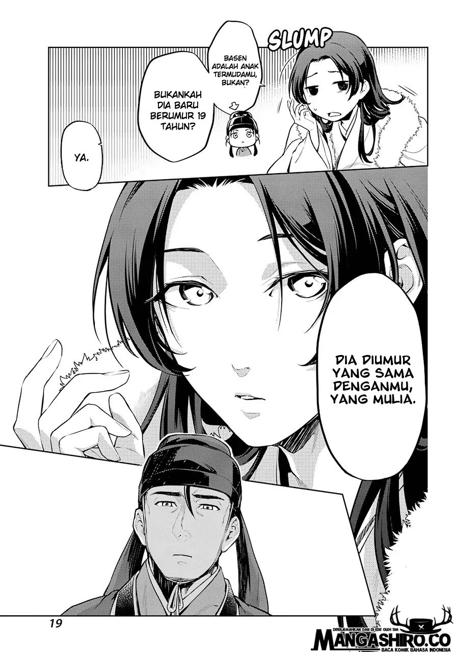 Kusuriya no Hitorigoto Chapter 34 - halaman 13