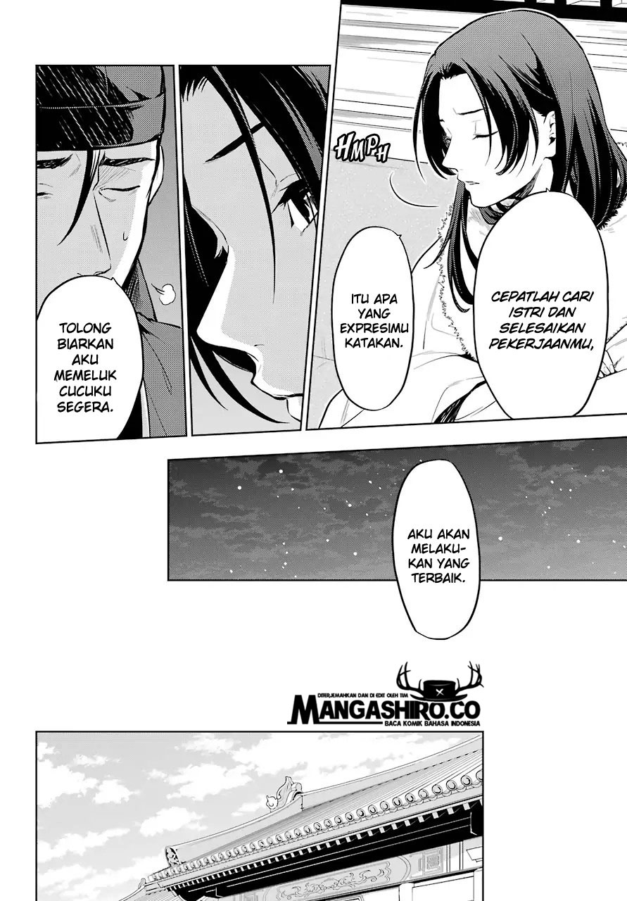 Kusuriya no Hitorigoto Chapter 34 - halaman 14