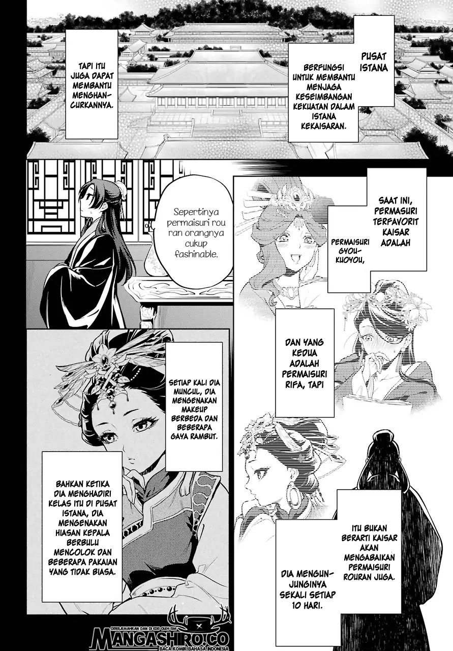 Kusuriya no Hitorigoto Chapter 34 - halaman 16