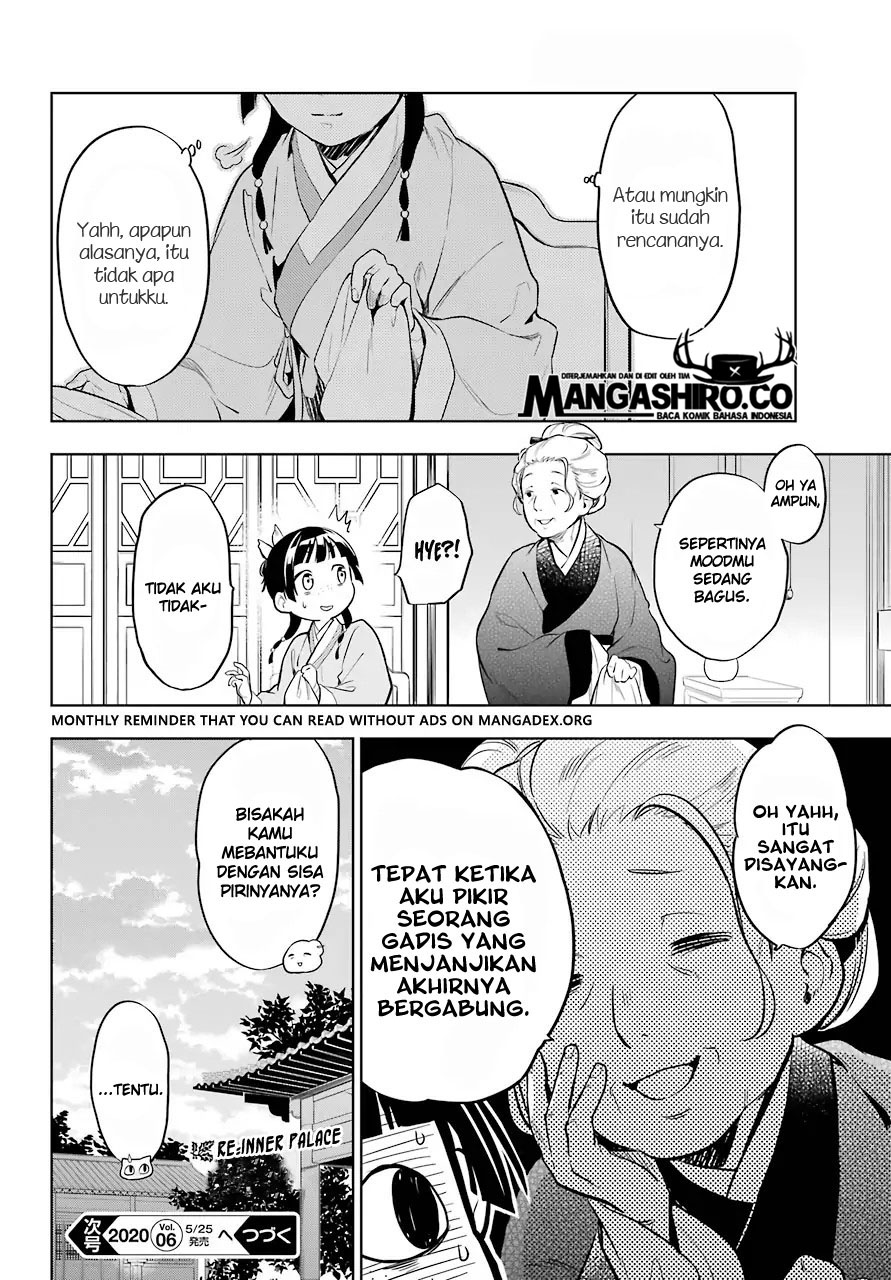 Kusuriya no Hitorigoto Chapter 34 - halaman 26