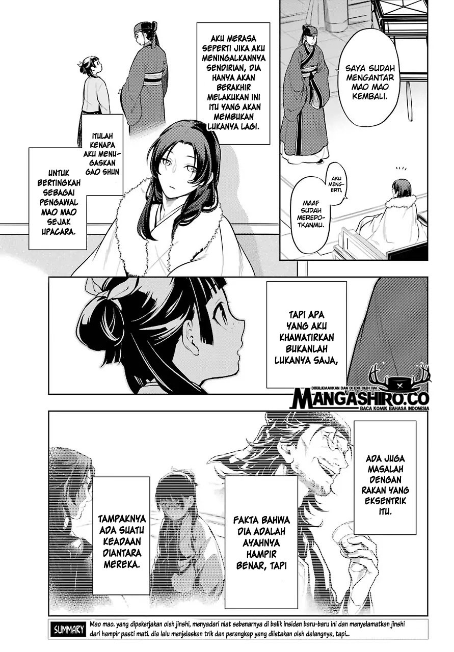 Kusuriya no Hitorigoto Chapter 34 - halaman 7