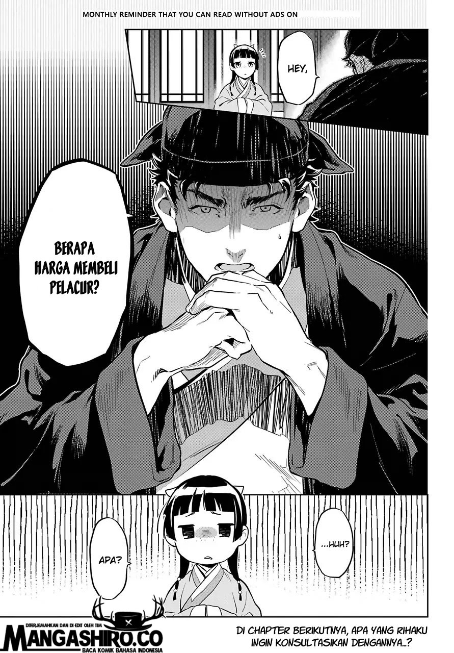 Kusuriya no Hitorigoto Chapter 35 - halaman 24
