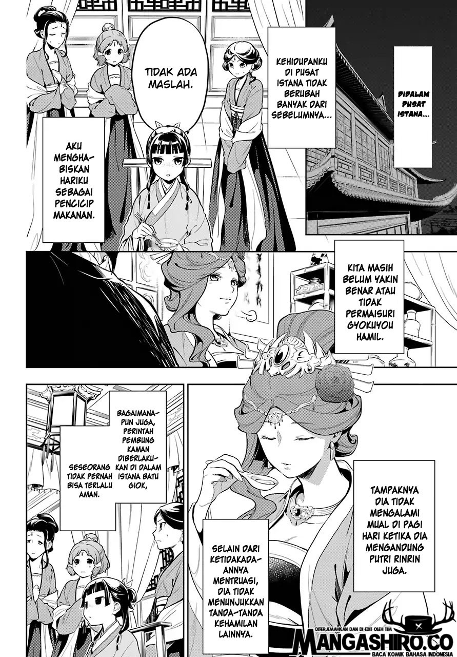 Kusuriya no Hitorigoto Chapter 35 - halaman 5