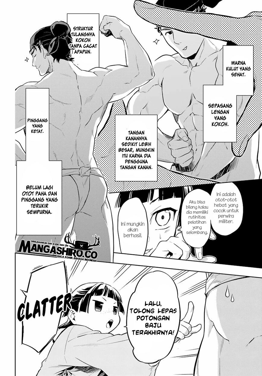Kusuriya no Hitorigoto Chapter 36 - halaman 13
