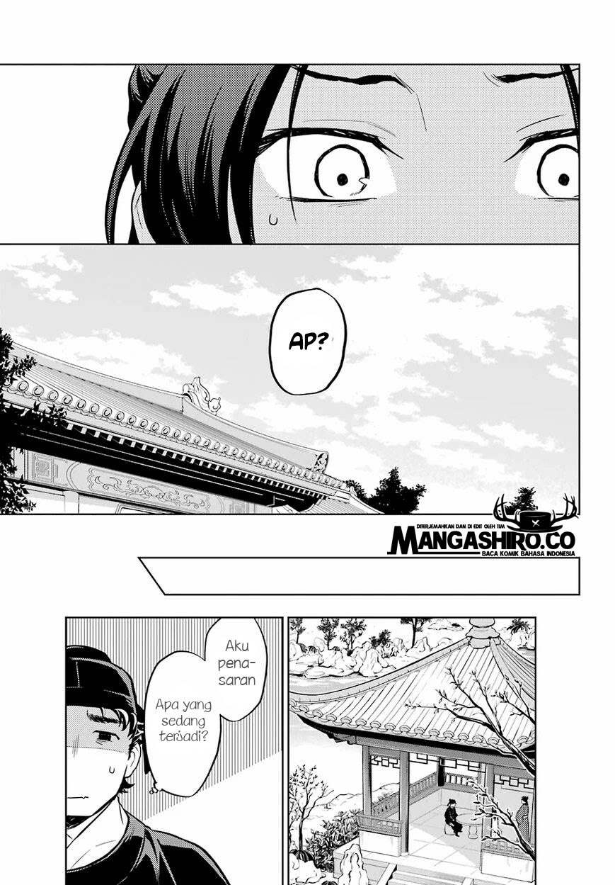 Kusuriya no Hitorigoto Chapter 36 - halaman 22