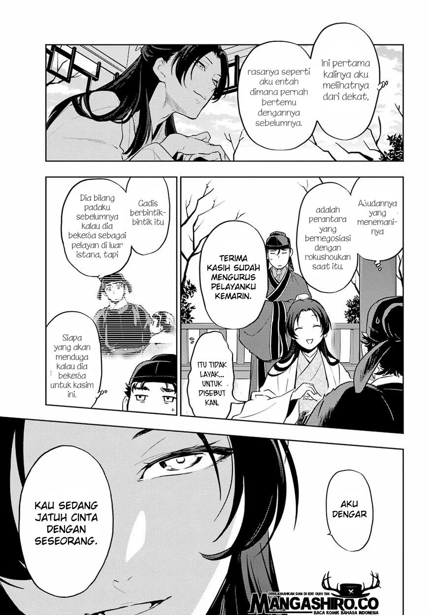 Kusuriya no Hitorigoto Chapter 36 - halaman 24