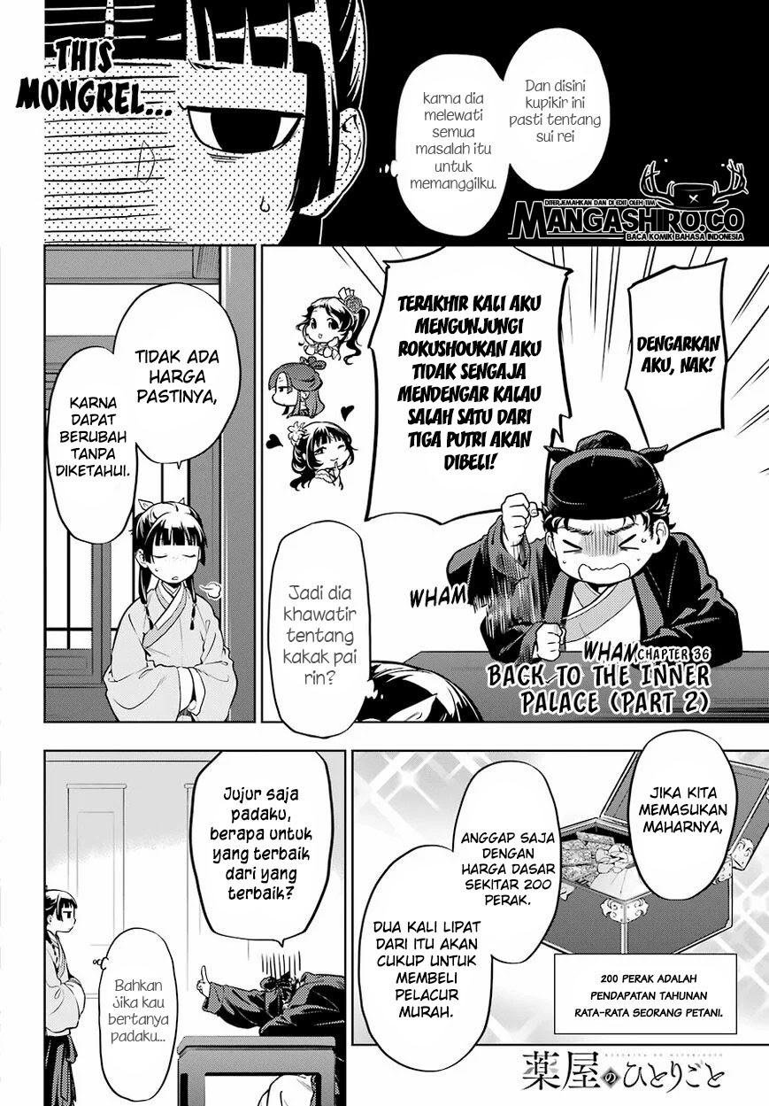 Kusuriya no Hitorigoto Chapter 36 - halaman 3