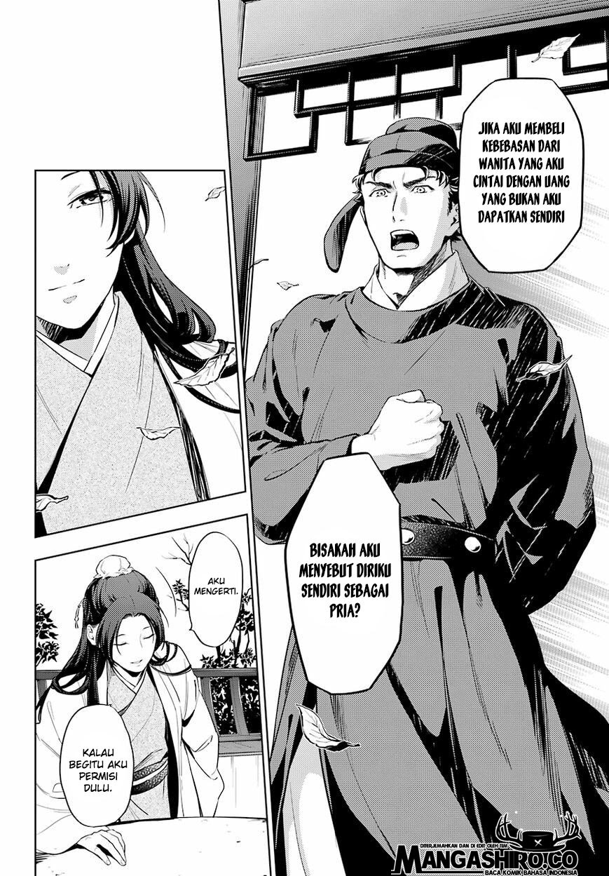 Kusuriya no Hitorigoto Chapter 36 - halaman 31