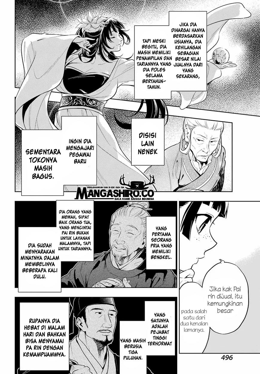 Kusuriya no Hitorigoto Chapter 36 - halaman 5