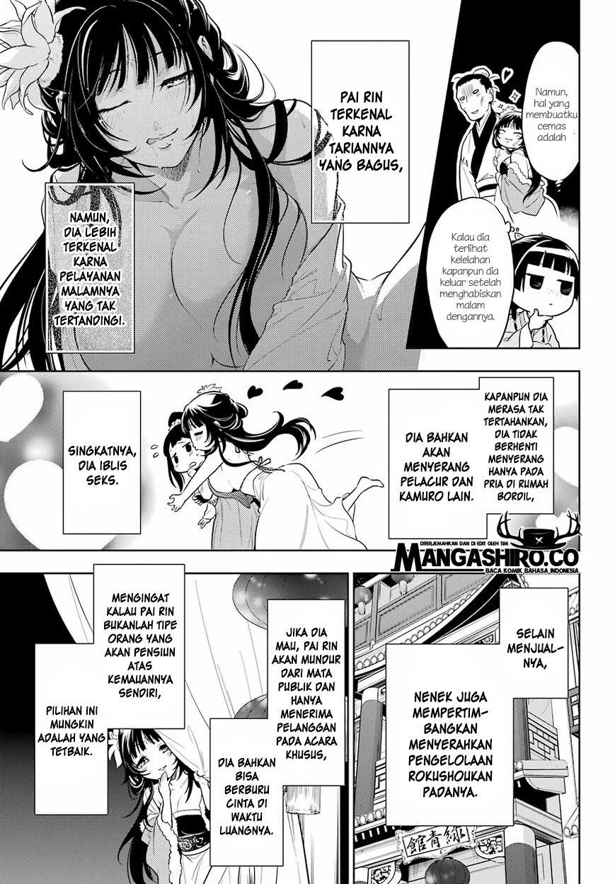 Kusuriya no Hitorigoto Chapter 36 - halaman 6