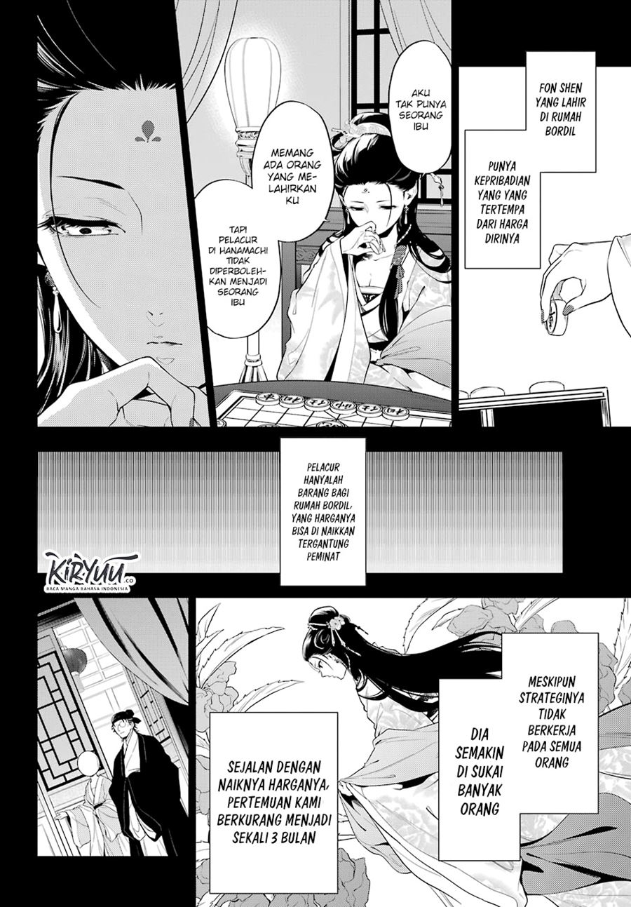 Kusuriya no Hitorigoto Chapter 37 - halaman 10