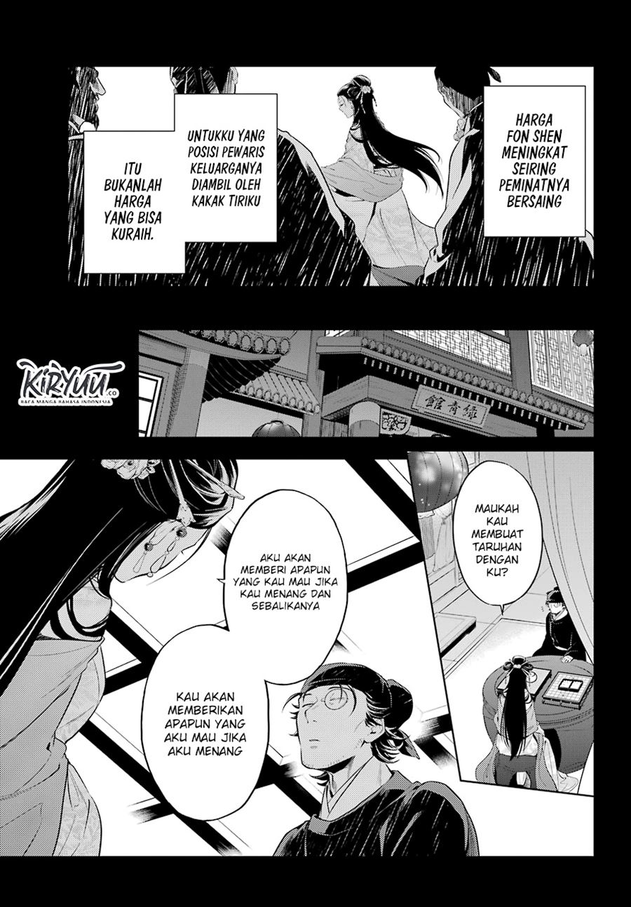 Kusuriya no Hitorigoto Chapter 37 - halaman 13